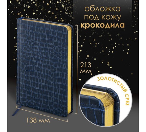 Ручка шариковая PARKER 