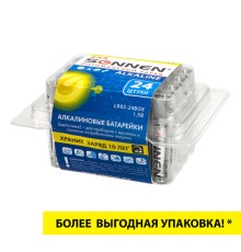 Батарейки КОМПЛЕКТ 24 шт, SONNEN Alkaline, ААА (LR03, 24А), алкалиновые, мизинчиковые, короб, 455096