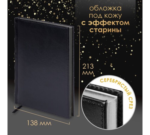 Ручка шариковая PARKER 