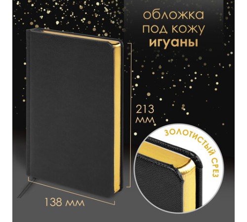 Ручка шариковая PARKER 