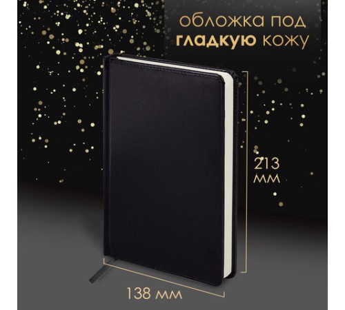 Ручка шариковая PARKER 