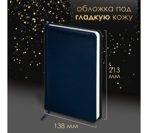 Ручка шариковая PARKER 