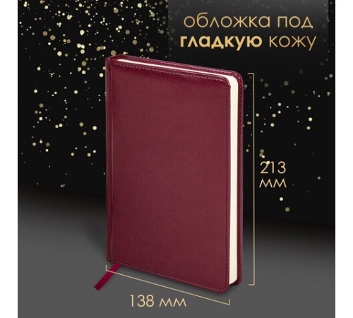 Ручка шариковая PARKER 