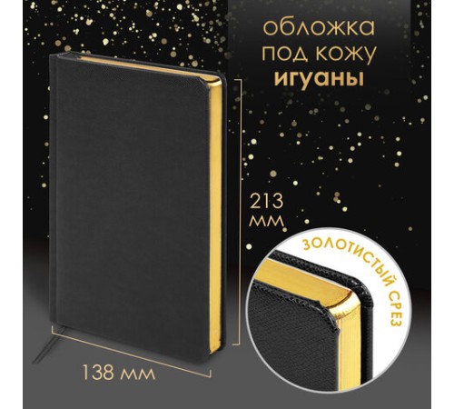 Ручка шариковая PARKER 