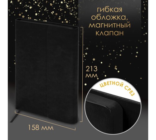 Ручка перьевая PARKER 