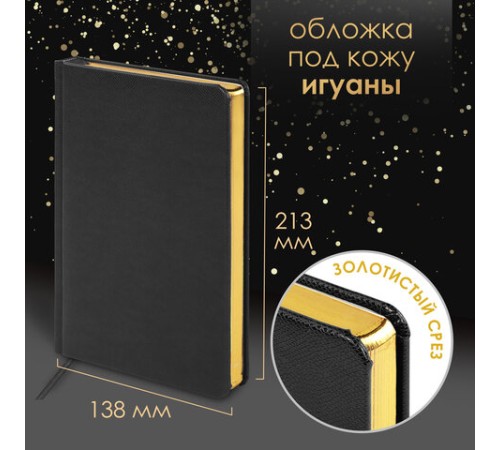 Ручка перьевая PARKER 