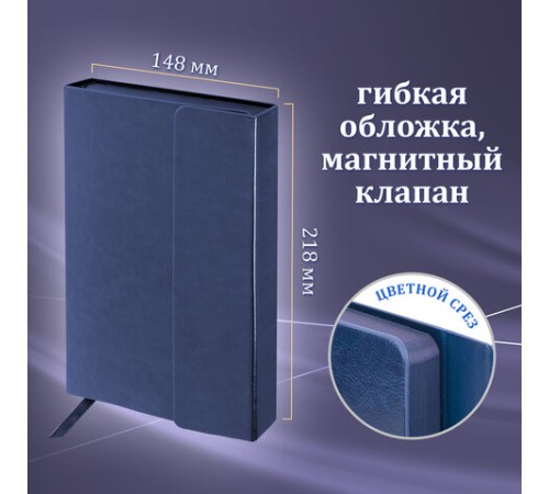 Ручка шариковая GALANT 