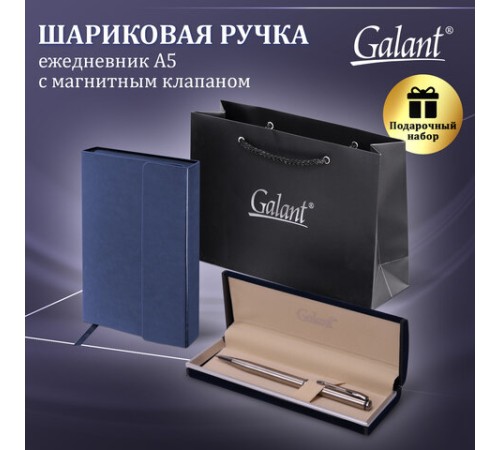 Ручка шариковая GALANT 