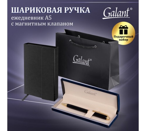 Ручка шариковая GALANT 