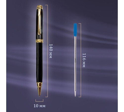 Ручка шариковая GALANT 