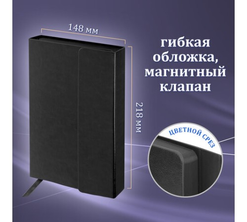 Ручка шариковая GALANT 