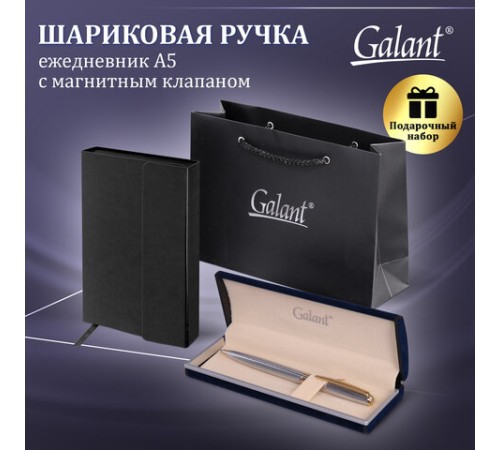Ручка шариковая GALANT 