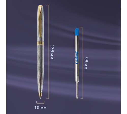 Ручка шариковая GALANT 