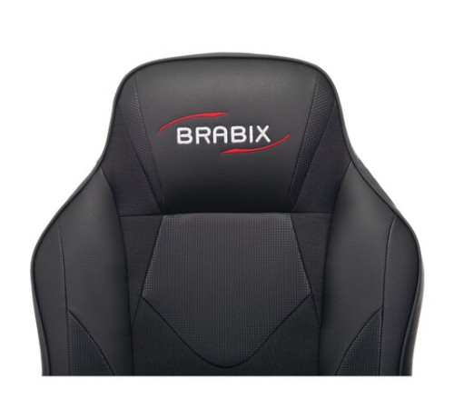 Кресло компьютерное BRABIX 