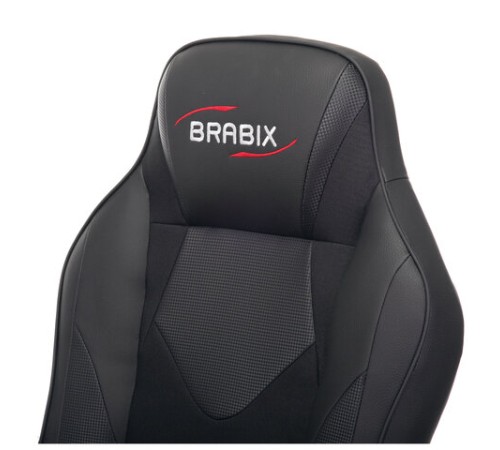 Кресло компьютерное BRABIX 