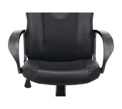 Кресло компьютерное BRABIX 