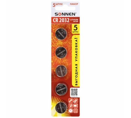 Батарейки литиевые SONNEN Lithium CR2032 "таблетки, дисковые, кнопочные" КОМПЛЕКТ 5 шт., блистер, 455504 Батарейки литиевые SONNEN Lithium CR2032 "таблетки, дисковые, кнопочные" КОМПЛЕКТ 5 шт., блистер, 455504