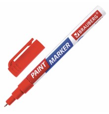 Маркер-краска лаковый EXTRA (paint marker) 1 мм, КРАСНЫЙ, УСИЛЕННАЯ НИТРО-ОСНОВА, BRAUBERG, 151964