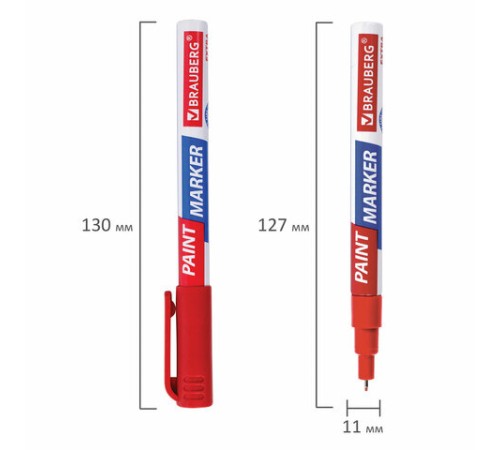 Маркер-краска лаковый EXTRA (paint marker) 1 мм, КРАСНЫЙ, УСИЛЕННАЯ НИТРО-ОСНОВА, BRAUBERG, 151964