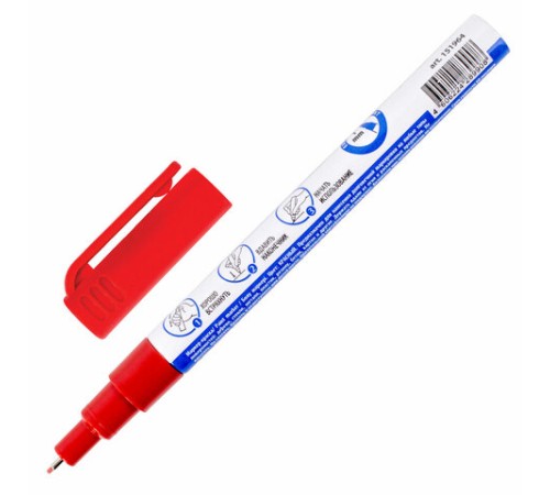 Маркер-краска лаковый EXTRA (paint marker) 1 мм, КРАСНЫЙ, УСИЛЕННАЯ НИТРО-ОСНОВА, BRAUBERG, 151964