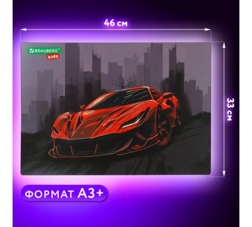 Настольное покрытие BRAUBERG KIDS, А3+, пластик, 46x33 см, 