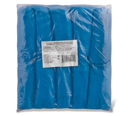 Бахилы КОМПЛЕКТ 100 штук (50 пар), ОСОБО ПРОЧНЫЕ, текстурированные, 40х15 см, 70 мкм, 6 г, ПВД, 6053