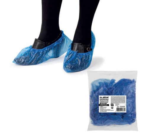 Бахилы КОМПЛЕКТ 100 штук (50 пар) в упаковке, ПРОЧНЫЕ, 40х14 см, 4 г, ПНД, LAIMA, 103425