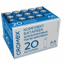 Батарейки алкалиновые 