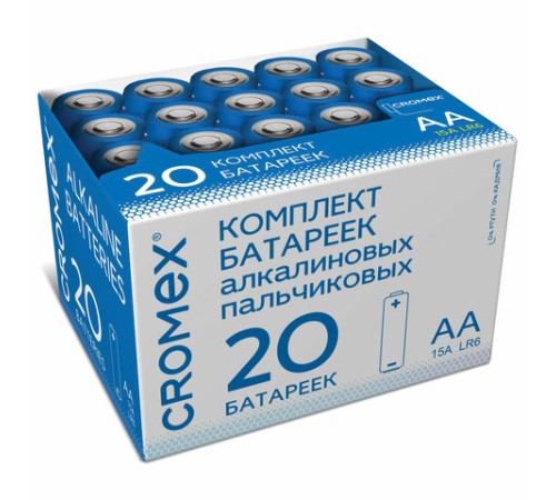 Батарейки алкалиновые "пальчиковые" КОМПЛЕКТ 20 шт., CROMEX (КРОМЕКС) Alkaline, АА (LR6, 15А), в коробке, 455593 Батарейки алкалиновые "пальчиковые" КОМПЛЕКТ 20 шт., CROMEX (КРОМЕКС) Alkaline, АА (LR6, 15А), в коробке, 455593