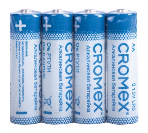 Батарейки алкалиновые "пальчиковые" КОМПЛЕКТ 20 шт., CROMEX (КРОМЕКС) Alkaline, АА (LR6, 15А), в коробке, 455593 Батарейки алкалиновые "пальчиковые" КОМПЛЕКТ 20 шт., CROMEX (КРОМЕКС) Alkaline, АА (LR6, 15А), в коробке, 455593
