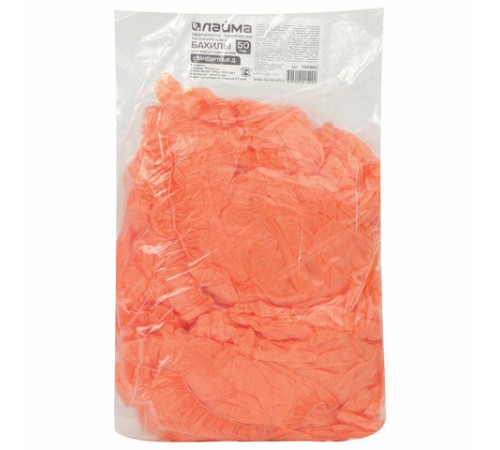 Бахилы КОМПЛЕКТ 100 штук (50 пар), ДЕТСКИЕ, размер 30х12 см, 2 г, ПНД, оранжевые, LAIMA, 104983