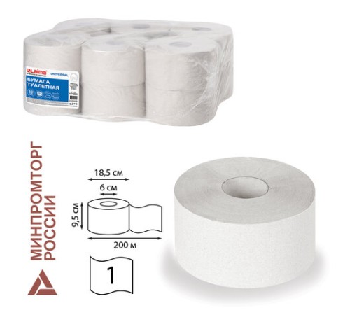 Бумага туалетная 200 м, LAIMA (T2), UNIVERSAL, 1-слойная, цвет натуральный, КОМПЛЕКТ 12 рулонов, 111334