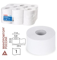 Бумага туалетная 200 м, LAIMA (T2), UNIVERSAL WHITE, 1-слойная, цвет белый, КОМПЛЕКТ 12 рулонов, 111335