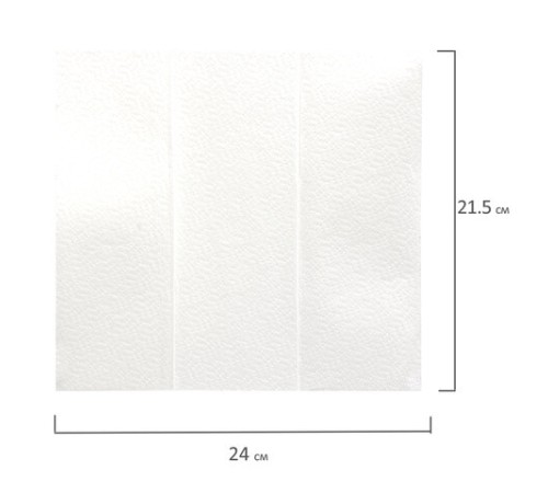 Полотенца бумажные 200 шт., LAIMA (H2) ADVANCED WHITE, 2-слойные, белые, КОМПЛЕКТ 20 пачек, 24х21,5, Z-сложение, 111338