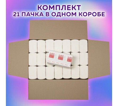 Полотенца бумажные 200 шт., LAIMA (H2) PREMIUM, 2-слойные, белые, КОМПЛЕКТ 21 пачка, 22,5х21,3 см, Z-сложение, 111339