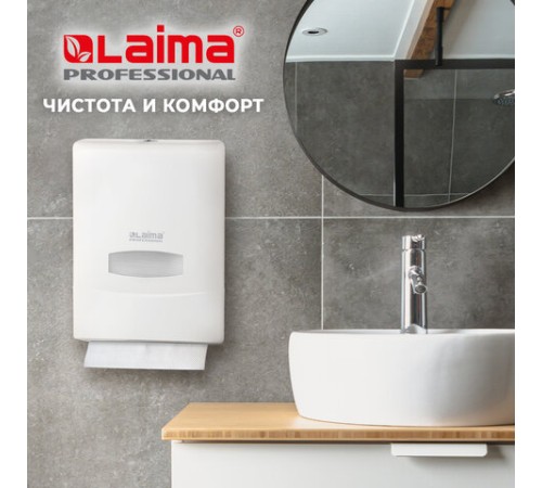 Полотенца бумажные 200 шт., LAIMA (H2) PREMIUM, 2-слойные, белые, КОМПЛЕКТ 21 пачка, 22,5х21,3 см, Z-сложение, 111339