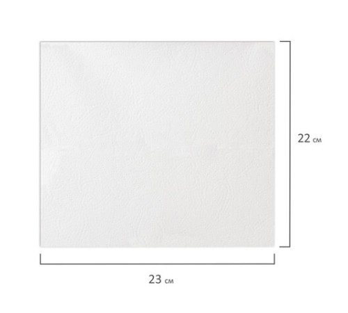 Полотенца бумажные 200 шт., LAIMA (H3) ADVANCED, 2-слойные, белые, КОМПЛЕКТ 20 пачек, 22х23, V-сложение, 111340