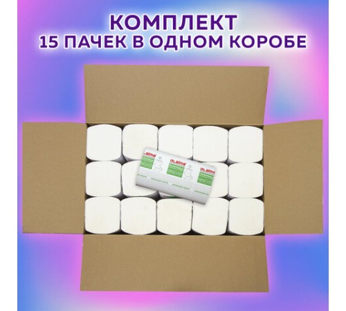 Полотенца бумажные 200 шт., LAIMA (H3) ADVANCED WHITE, 2-слойные, белые, КОМПЛЕКТ 15 пачек, 23х20,5, V-сложение, 111341