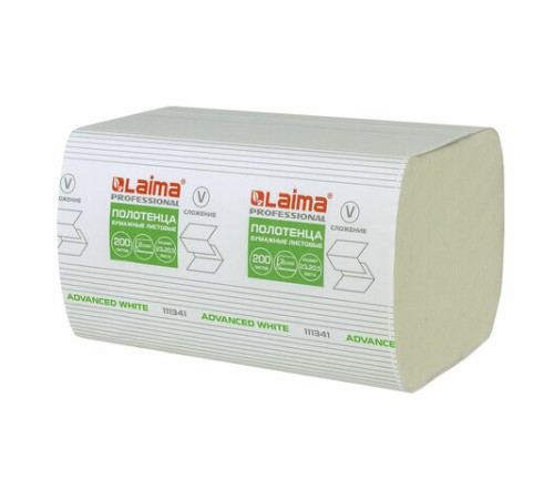 Полотенца бумажные 200 шт., LAIMA (H3) ADVANCED WHITE, 2-слойные, белые, КОМПЛЕКТ 15 пачек, 23х20,5, V-сложение, 111341