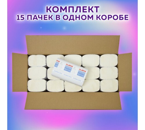 Полотенца бумажные 200 шт., LAIMA (H3) UNIVERSAL WHITE, 1-слойные, белые, КОМПЛЕКТ 15 пачек, 23x20,5, V-сложение, 111342