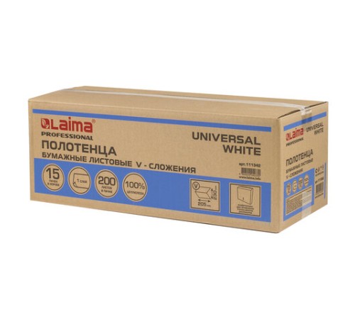Полотенца бумажные 200 шт., LAIMA (H3) UNIVERSAL WHITE, 1-слойные, белые, КОМПЛЕКТ 15 пачек, 23x20,5, V-сложение, 111342
