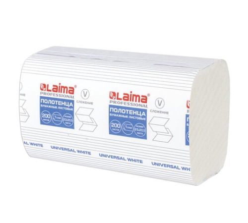 Полотенца бумажные 200 шт., LAIMA (H3) UNIVERSAL WHITE, 1-слойные, белые, КОМПЛЕКТ 15 пачек, 23x20,5, V-сложение, 111342