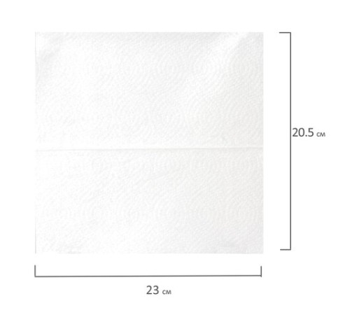 Полотенца бумажные 200 шт., LAIMA (H3) UNIVERSAL WHITE, 1-слойные, белые, КОМПЛЕКТ 15 пачек, 23x20,5, V-сложение, 111342