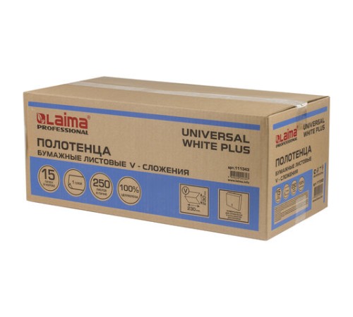 Полотенца бумажные 250 шт., LAIMA (H3) UNIVERSAL WHITE PLUS, 1-слойные, белые, КОМПЛЕКТ 15 пачек, 23х23, V-сложение, 111343