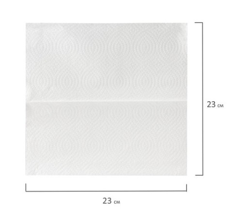 Полотенца бумажные 250 шт., LAIMA (H3) UNIVERSAL WHITE PLUS, 1-слойные, белые, КОМПЛЕКТ 15 пачек, 23х23, V-сложение, 111343