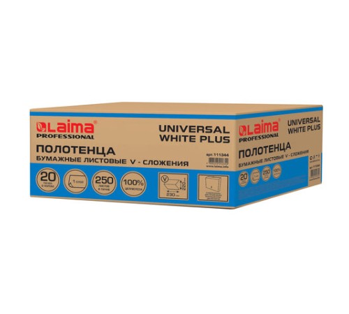 Полотенца бумажные 250 шт., LAIMA (H3) UNIVERSAL WHITE PLUS, 1-слойные, белые, КОМПЛЕКТ 20 пачек, 23х22, V-сложение, 111344