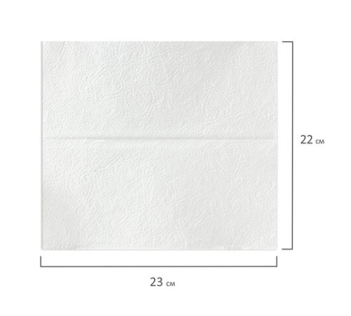 Полотенца бумажные 250 шт., LAIMA (H3) UNIVERSAL WHITE PLUS, 1-слойные, белые, КОМПЛЕКТ 20 пачек, 23х22, V-сложение, 111344