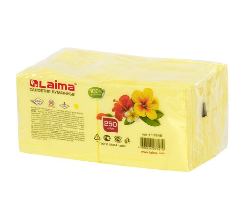 Салфетки бумажные 250 штук, 24х24 см, LAIMA, желтые, 100% целлюлоза, 111948