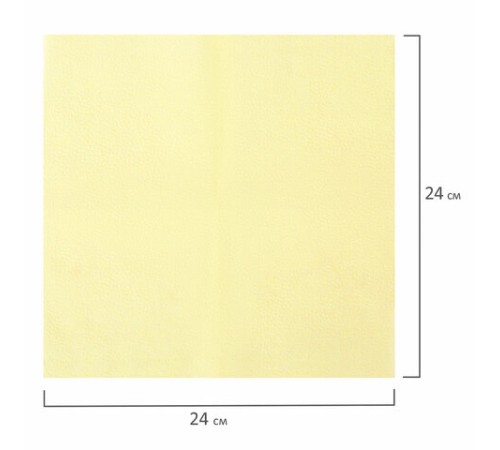 Салфетки бумажные 250 штук, 24х24 см, LAIMA, желтые, 100% целлюлоза, 111948