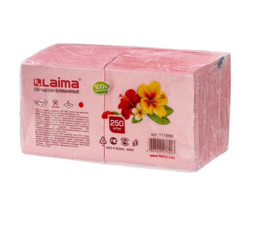 Салфетки бумажные, 250 штук, 24х24 см, LAIMA, красные (пастельный цвет), 100% целлюлоза, 111950